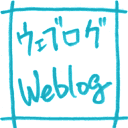 Web log